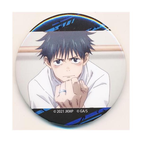 劇場版 呪術廻戦 0 ランダム缶バッジ 乙骨憂太 : らしんばん通販 Yahoo