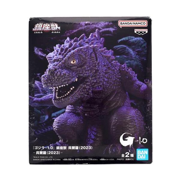 鎮座獣 ABコンプ ゴジラ 呉爾羅 ガメラ ラドン メカゴジラ キングギドラ 未開封ゴジラ-1.0 鎮座獣 ゴジラ(2023) 呉爾羅 (ノーマルver