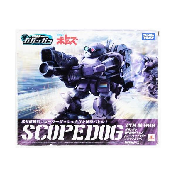 超速銃撃ロボットホビー ガガンガン 装甲騎兵ボトムズ スコープドッグ