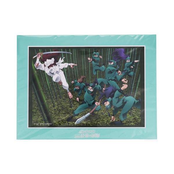 劇場版 忍たま乱太郎 ドクタケ忍者隊最強の軍師 描き下ろし 天鬼VS六