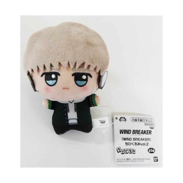 WIND BREAKER ほわぬいvol.2 梶蓮 1種 ×8 WIND BREAKER ほわぬいvol.2 梶蓮 1種 ×8 楽天市場】WIND