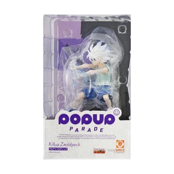 POP UP PARADE HUNTER×HUNTER キルア=ゾルディック フィギュア
