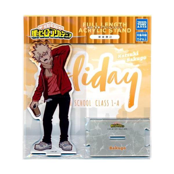 lashinbangtsuuhan_l07362710