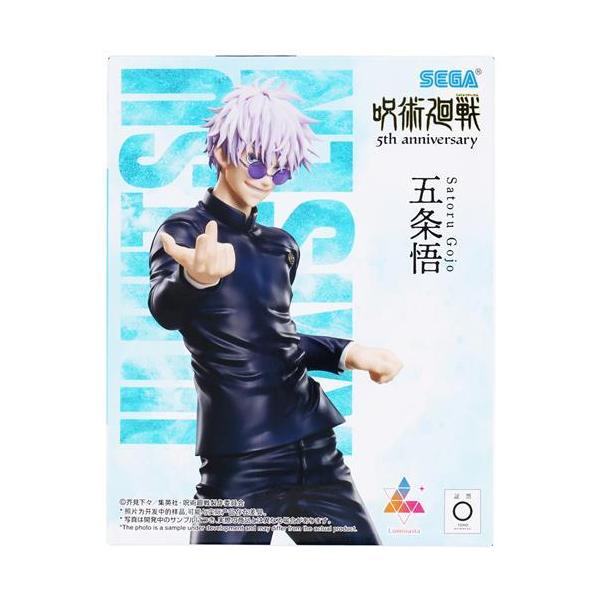 [Release date: November 14, 2025]商品名: 【未開封】呪術廻戦 5周年 Luminasta ''五条悟''作品名: 呪術廻戦JANコード: 4582733452784商品番号: L07363553商品カテゴリ...