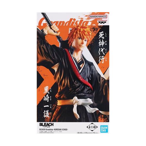 未開封BLEACH GrandistaーKUROSAKI ICHIGOー ブリーチ : らしんばん