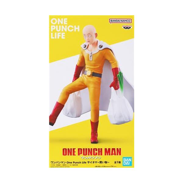 ワンパンマン フィギュア One Punch Life サイタマ 買い物 20箱 未開封ワンパンマン One Punch Life サイタマ?買い物? : らしんばん