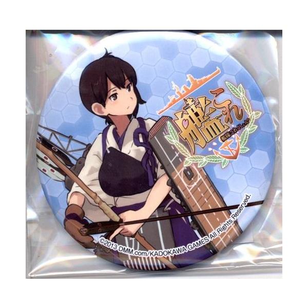 艦これ 艦これ展in呉市美術館 缶バッジ 加賀 艦これ 缶バッジ 呉コラボ2025 艦これ展 等身 ゴトランド - メルカリ