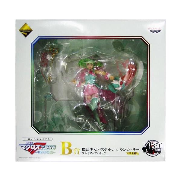 一番くじプレミアム 劇場版 マクロスF 恋離飛翼?サヨナラノツバサ? B賞