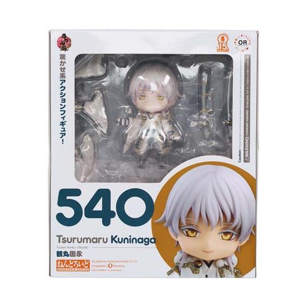 lashinbangtsuuhan_l07369120