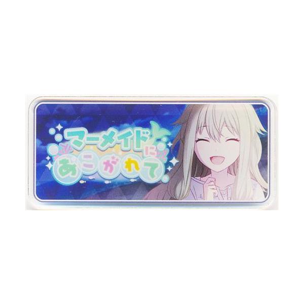 プロジェクトセカイ カラフルステージ アクリルバナーバッジ