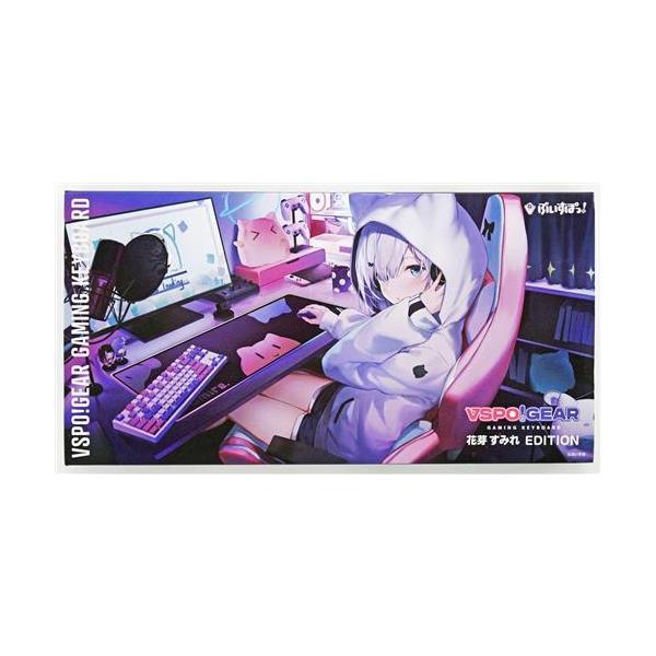 ぶいすぽっ VSPO GEAR ゲーミングキーボード 第1弾 花芽すみれ Edition