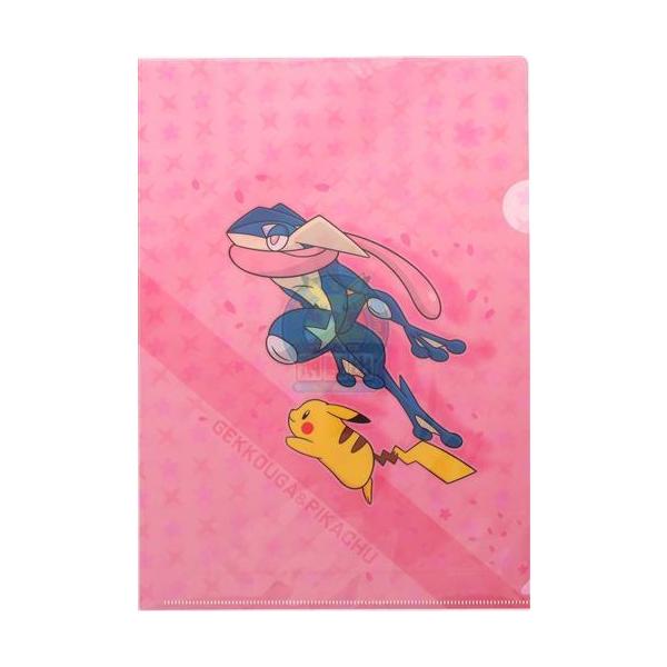 ポケットモンスター クリアファイル ピカチュウ&ゲッコウガ ポケモン