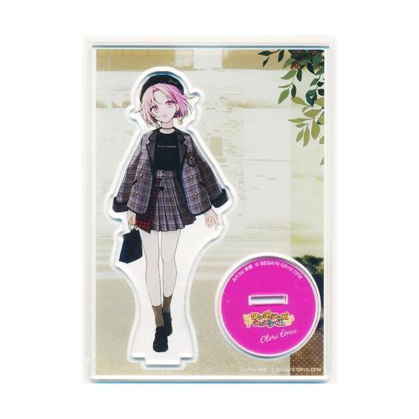 lashinbangtsuuhan_l07372648