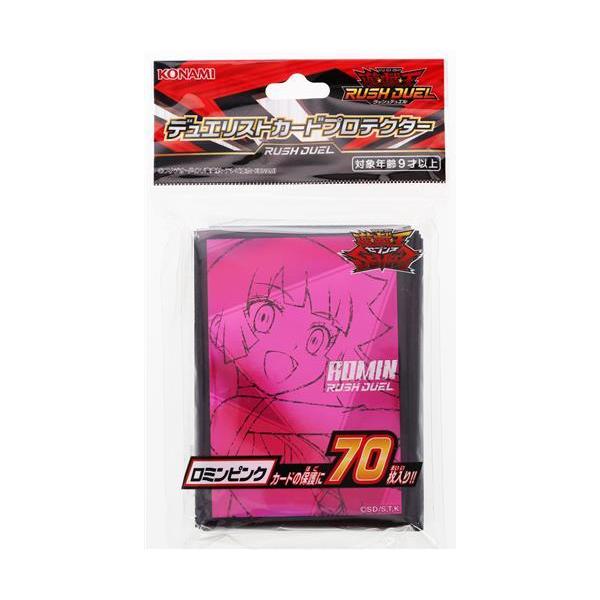 遊戯王SEVENS 遊戯王ラッシュデュエル デュエリストカードプロテクター