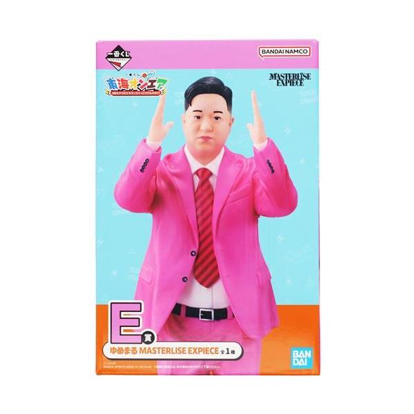 一番くじ 東海オンエア 3回もやらせてもらっちゃっていいんすか? E賞