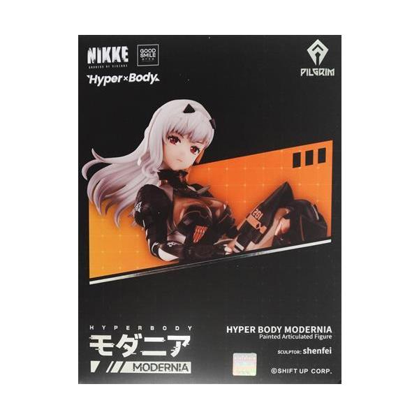 Hyper Body 勝利の女神:NIKKE モダニア フィギュアグッドスマイル