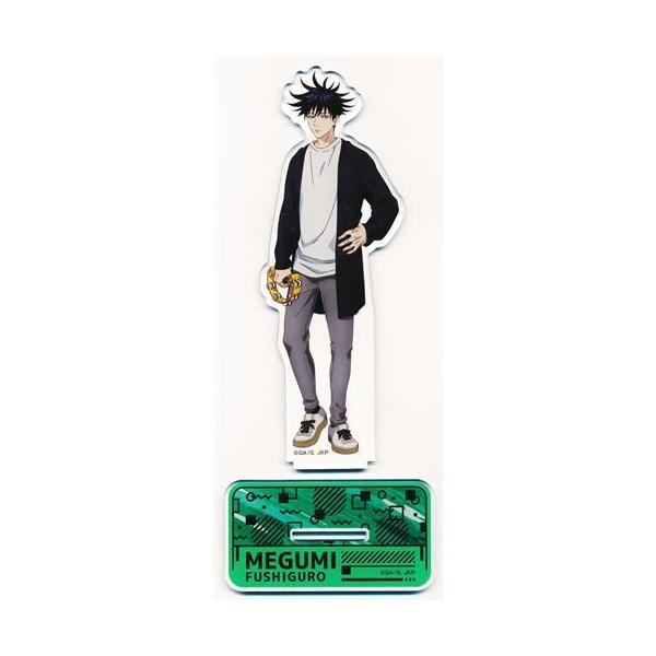 lashinbangtsuuhan_l07378779