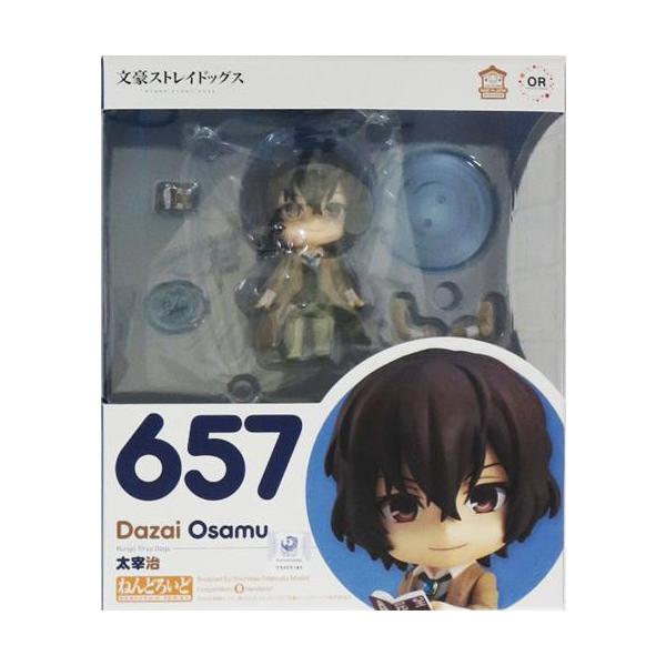ねんどろいど 657 文豪ストレイドッグス 太宰治 (3次再販) フィギュア