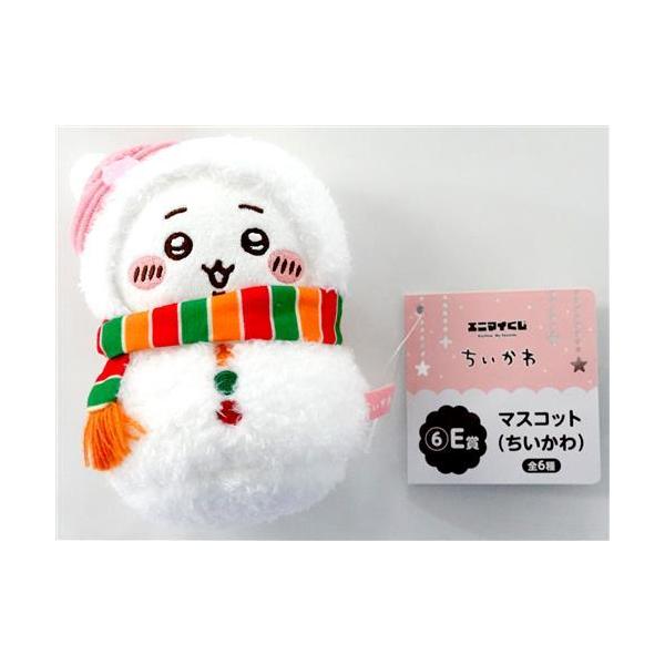 エニマイくじ ちいかわ ゆきだるまになっちゃった E賞 マスコット