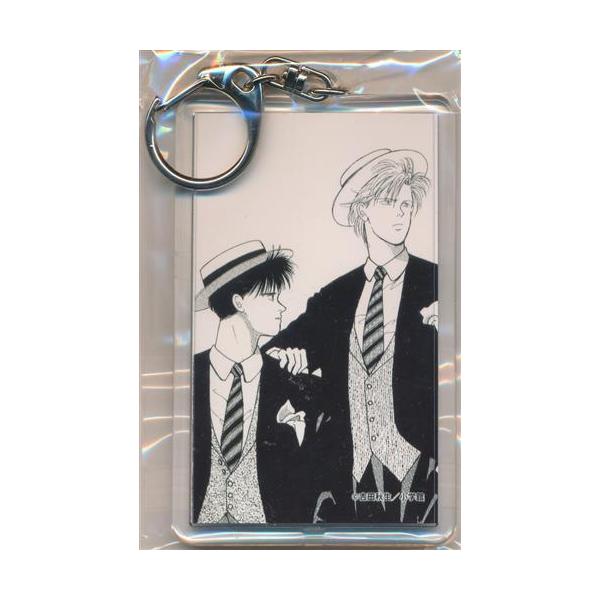 BANANAFISH アッシュ 奥村英ニ メモリアルプレート キーホルダー BANANA FISH ベツコミ創刊55周年記念 フォトキーホルダー 奥村英二