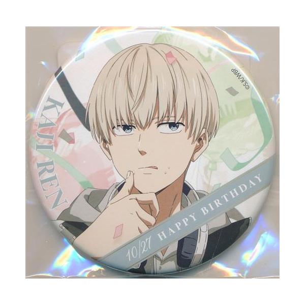 WIND BREAKER バースデー ビッグ缶バッジ(2024) 梶蓮 : らしんばん通販