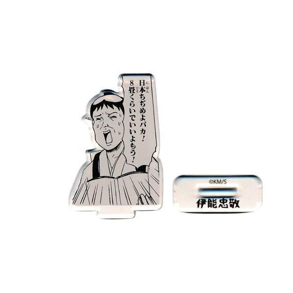 ギャグマンガ日和 増田こうすけ劇場 ギャグマンガ日和25周年記念展 