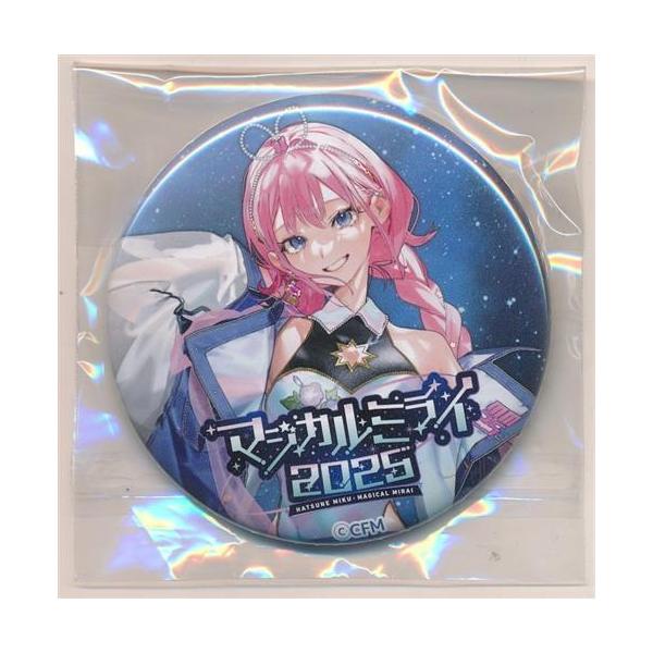 初音ミク マジカルミライ 2025 缶バッジ 巡音ルカ ボーカロイド ボカロ