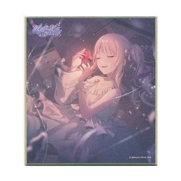 プロジェクトセカイ カラフルステージ ミニ色紙コレクション 第36弾 B