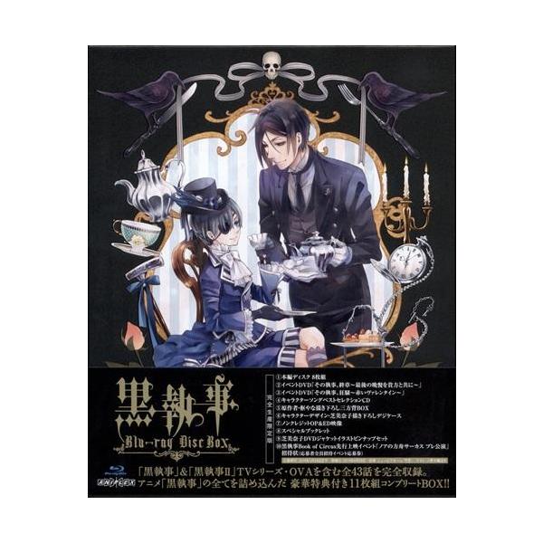 黒執事 Blu-ray Disc BOX〈完全生産限定版・10枚組〉 黒執事 Blu-ray Disc BOX〈完全生産限定版・10枚組〉 Amazon.co.jp: