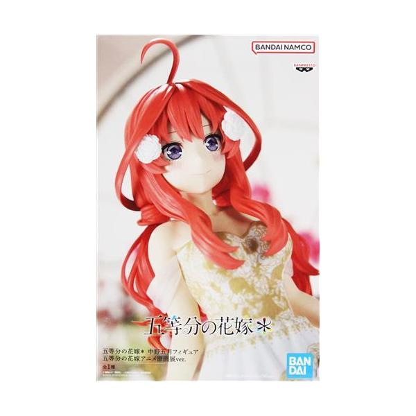 五等分の花嫁 フィギュア アニメ原画展ver. まとめ売り 未開封五等分の花嫁* 中野五月フィギュア五等分の花嫁アニメ原画展ver
