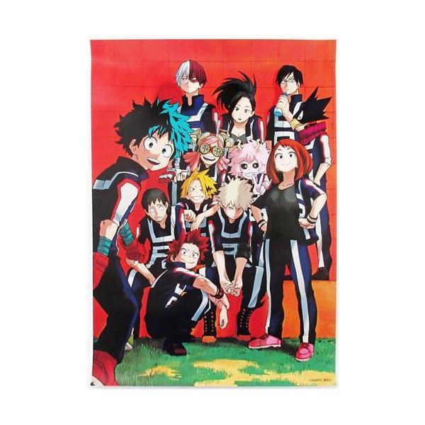 lashinbangtsuuhan_l07387314