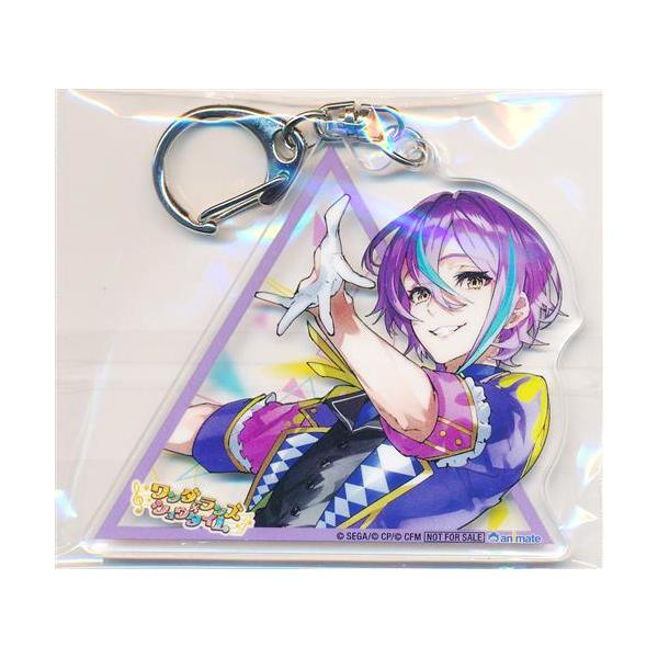 プロジェクトセカイ カラフルステージ アクリルキーホルダー 神代類