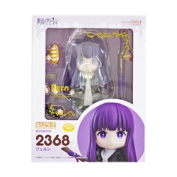 lashinbangtsuuhan_l07388579