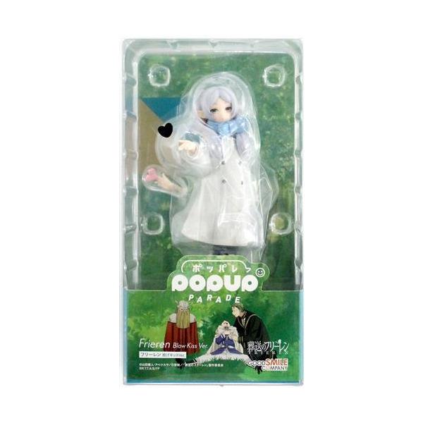 プライズ フィギュア まとめ売り 葬送のフリーレン らんま1/2 プチラマEX 葬送のフリーレン Their Journey. 1BOX3個入（ブラインド