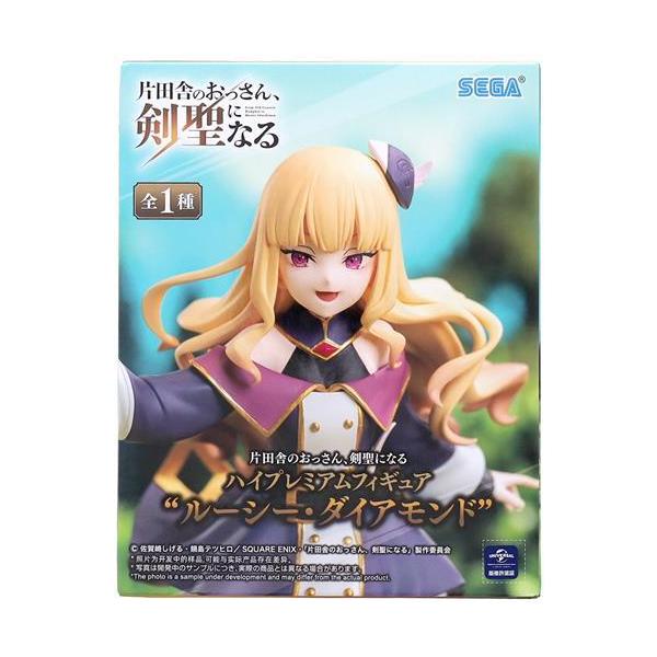 片田舎のおっさん 剣聖になる ハイプレミアムフィギュア ルーシー・ダイアモンド 片田舎のおっさん、剣聖になる ハイプレミアムフィギュア “ルーシー