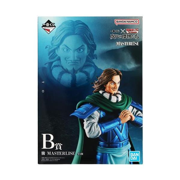 未開封一番くじ 春秋戦国大戦キングダム The Animation 次代の傑物たち