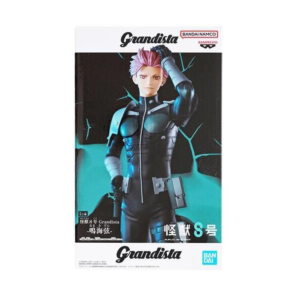 怪獣８号 Grandista 怪獣8号 鳴海弦 フィギュア 怪獣8号 Grandista-鳴海弦- - メルカリ
