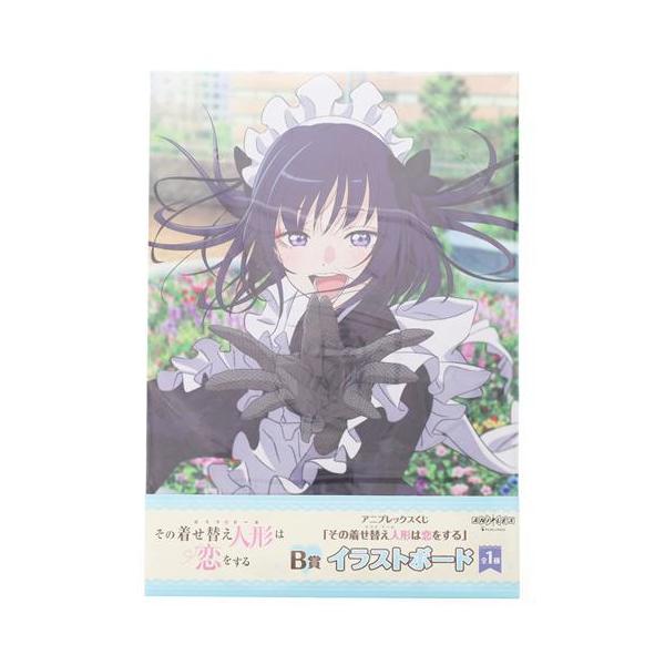 その着せ替え人形は恋をする A賞 フィギュア 喜多川海夢 黒江雫 アニプレくじ TVアニメ「その着せ替え人形は恋をする」 喜多川海夢 黒江雫コスプレ