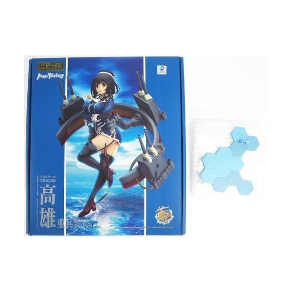 艦隊これくしょん 艦これ 高雄 重兵装Ver 完成品フィギュア Amazon.co.jp: 艦隊これくしょん -艦これ- 高雄 1/8スケール PVC製