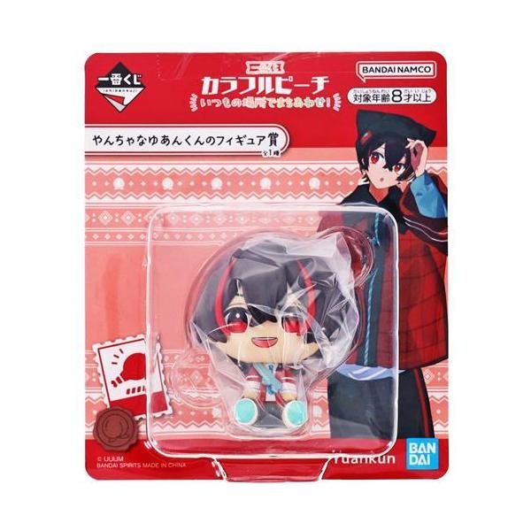 未開封一番くじ カラフルピーチ いつもの場所でまちあわせ やんちゃな