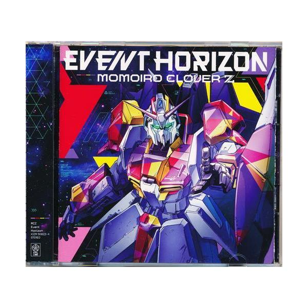 ZORN 3枚セット　初回生産限定盤 日清焼そばU.F.O.×U.F.O. ZONe ENERGYコラボセット」(6月24日数量限定