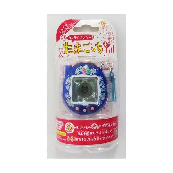 祝ケータイかいツーたまごっちプラス ゆかたぶるー : らしんばん通販