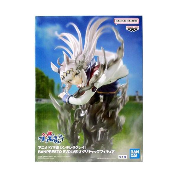 【新品未開封】 オグリキャップ 1/7 フィギュア 1／7 『ウマ娘 シンデレラグレイ』 オグリキャップ (塗装済み完成品