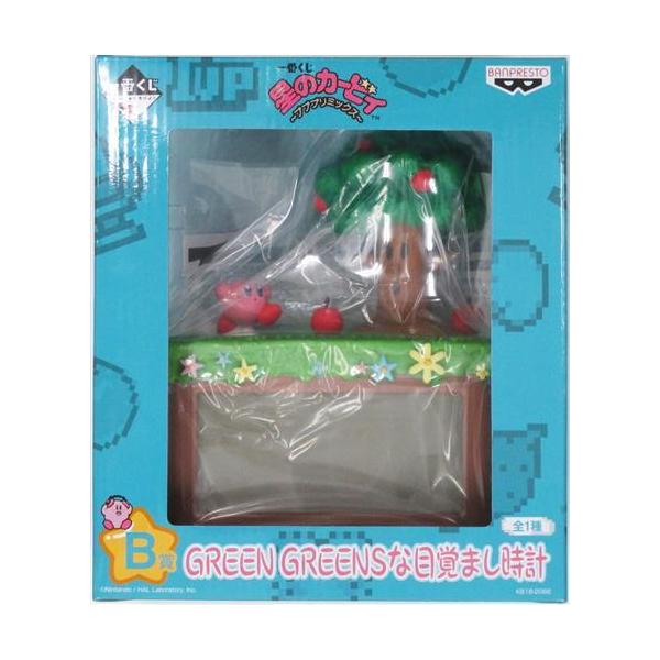 未開封一番くじ 星のカービィ ?プププリミックス? B賞 GREEN GREENSな