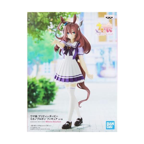 ウマ娘 プリティーダービー フィギュア ミホノブルボン : らしんばん