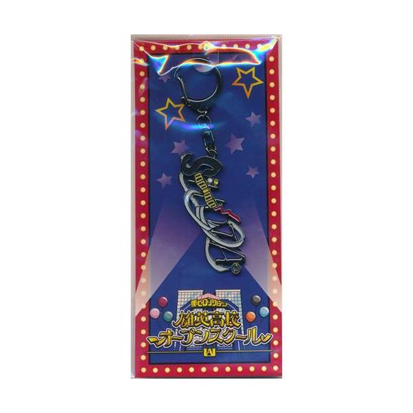 僕のヒーローアカデミア 雄英高校オープンスクール ネームキーホルダー