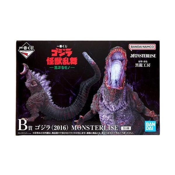 一番くじ ゴジラ B賞ゴジラ（2016）MONSTERLISE ゴジラ怪獣乱舞 未開封一番くじ ゴジラ 怪獣乱舞 -荒ぶるモノ- B賞 ゴジラ(2016