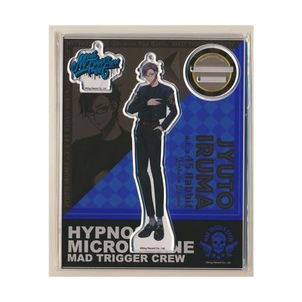 ヒプノシスマイク-Division Rap Battle- アクリルスタンドキーホルダー