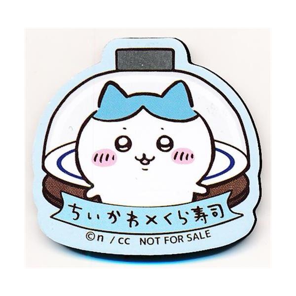 ちいかわ×くら寿司 ビッくらポン マグネットシート ハチワレ