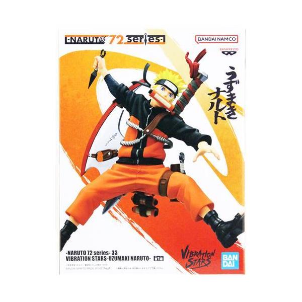未開封NARUTO-ナルト- -NARUTO 72 series- 33 VIBRATION STARS